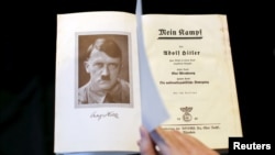 "მაინ კამპფი" 1940 წლის გამოცემა