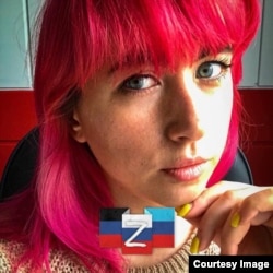 Екатерина Ипатова (фото из ФБ)