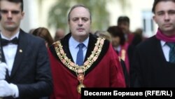 Анастас Герджиков