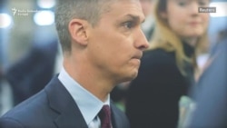 Ko je Kori Levandovski?