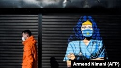 Priština, decembar 2020.