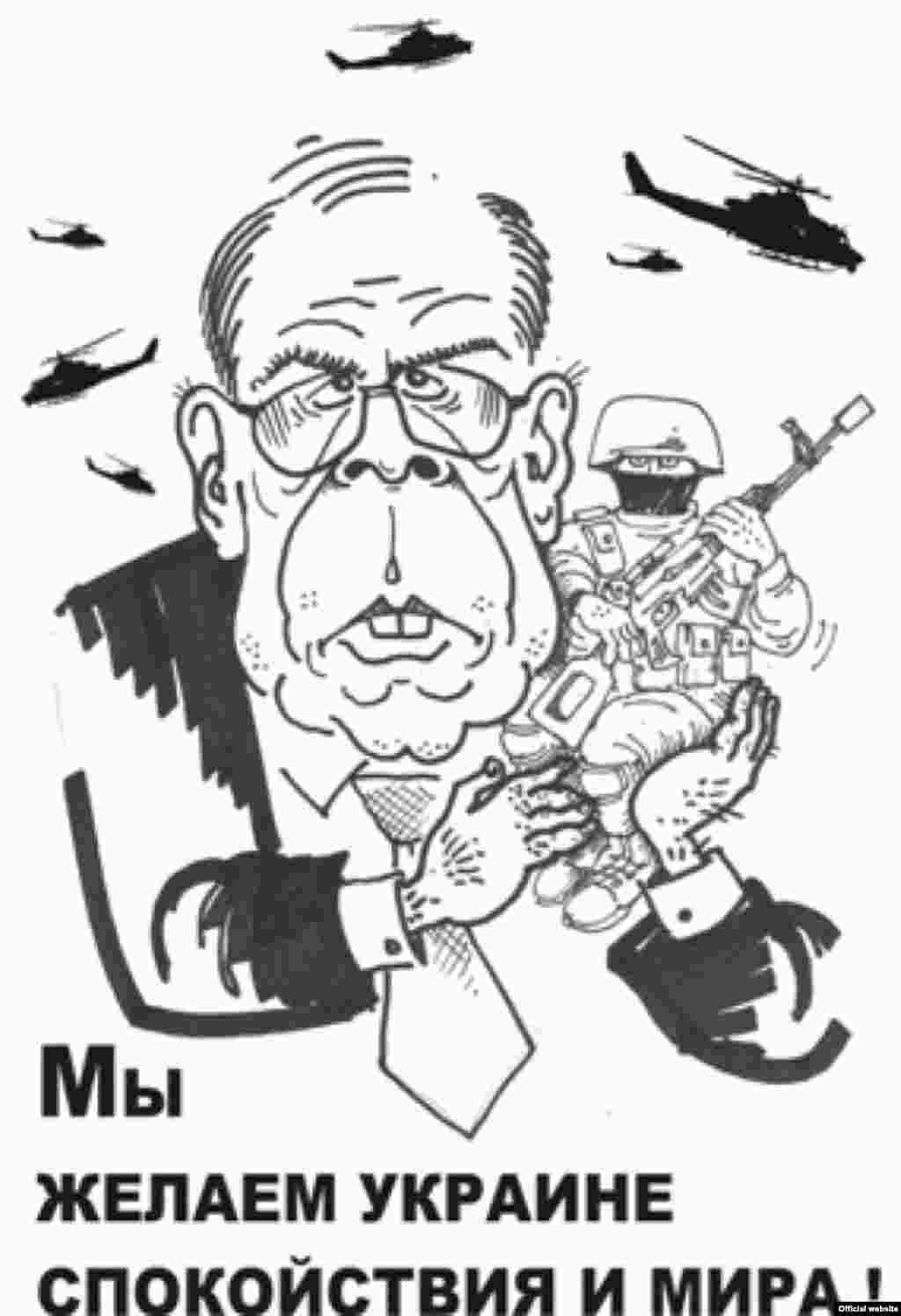 Конкурс шаржів. Малюнок Михайла Шлафера (Україна) 