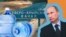 Путин и вода в Крыму. Что президент России говорил о водном кризисе на полуострове (видео)