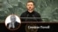 Стефан Попов. На фона е украинският президент Володимир Зеленски на трибуната на ООН. Колаж