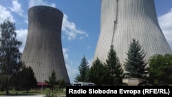 РЕК „Битола“. 