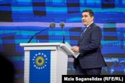 Шалва Папуашвили