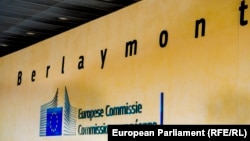 Sedište Evropske komisije u Briselu, ilustracija