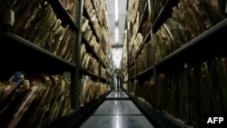 Архивы «Штази»