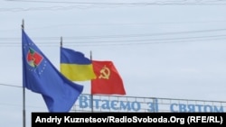 Радянський прапор на День Перемоги, Луганськ