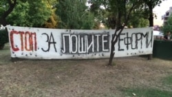 Средношколците и натаму против лошите реформи