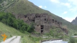 შატილი - სიჩუმის სოფელი