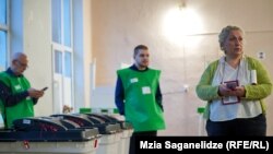 არჩევნების დღე, 26 ოქტომბერი, 2024 წელი