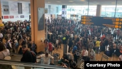 Аэропорт Лимы, 16 марта