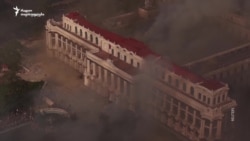 ცეცხლწაკიდებული პარლამენტი ნეპალში