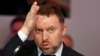 Deripaska traži stotine miliona od Crne Gore