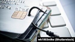 Илустрација: Фишинг напад