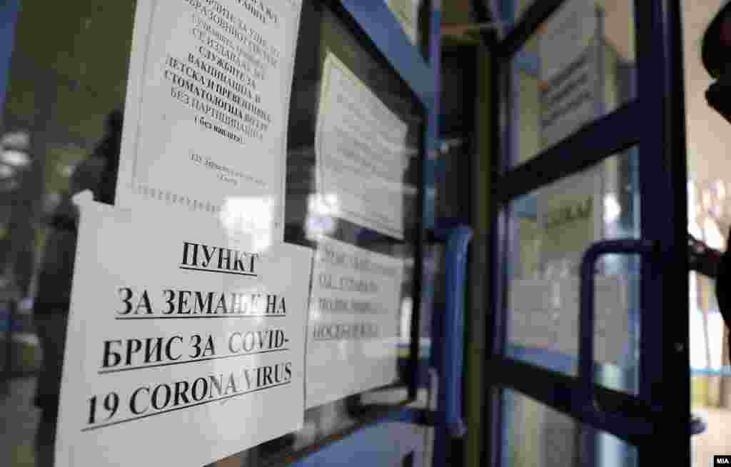 МАКЕДОНИЈА - Министерството за здравство информираше дека на Клиниката за инфективни болести и фебрилни состојби во Скопје починаа 4 пациенти на возраст над 60 години, од кои двајца пациенти од Лабуништа, еден пациент од Прилеп и еден од Куманово, а во болницата 8 Септември починаа 2 лица, пациент од Велес (67) и пациент од Куманово (59). Новозаразени во последните 24 часа имало 54, а излекувани 42 пациенти.