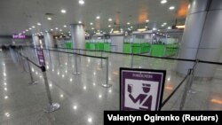 Ilustrativna fotografija