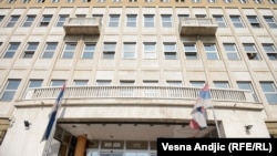 Zgrada Specijalnog suda u Beogradu