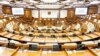 Componența Parlamentului R. Moldova va fi decisă în urma alegerilor din 28 septembrie 2025.