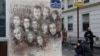 Mural francuskog umetnika Kristijana Guemija, poznatijeg pod pseudonimom "C215", sa portretima ubijenih karikaturista magazina Šarli Ebdo, nedaleko od redakcije magazina, Pariz