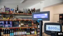 Képünk illusztráció