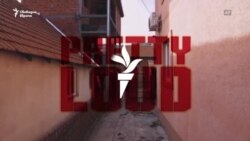 Много шумни. Как млади ромки се борят срещу ранните бракове