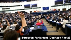 Parlamenti Evropian. Fotografi ilustruese nga arkivi. 
