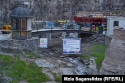 ხეობის შესასვლელი, 2025 წლის 24 თებერვალი