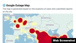 На мапата се гледаат земјите во кои имало проблеми со пристапот до Гугл