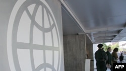 Sjedište Svjetske banke u Washingtonu