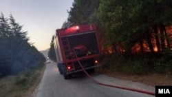 Илустрација - Пожар на отворено