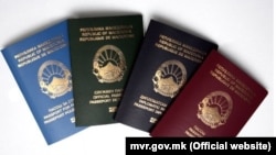 Илустрација: Македонски пасоши