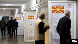 Избирачко место.