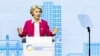Ursula von der Leyen, predsednica Evropske komisije govori tokom Konferencije za oporavak Ukrajine u Luganu, Švajcarska, 4. juli 2022.
