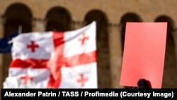 აქცია პარლამენტთან. 29 დეკემბერი, 2024