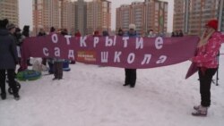 Несуществующий детсад открыли в Томске