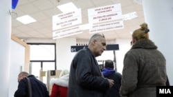 Граѓани во Матично, архивска фотографија.