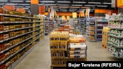 илустрација