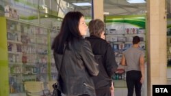 илустрација