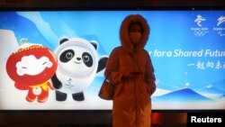 Peking, 19. januar 2022. 