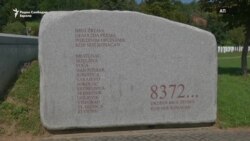 Босанските Срби бараат ревизија на извештајот за Сребреница