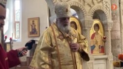 ეპისკოპოს პეტრეს ქადაგება