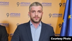 ირაკლი კუპრაძე 