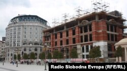 Илустрација