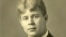 Сергей Есенин