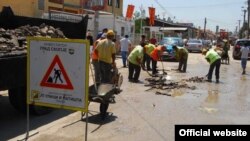 Илустрација.