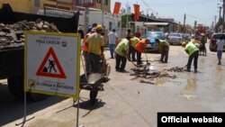 Илустрација.