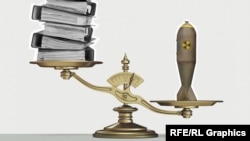 илустрација