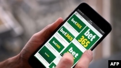 Koliko je nepoželjnih internet stranica za klađenje na spisku Srbije za sada nije poznato, kao ni imena priređivača koji su blokirani